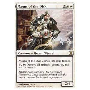  Magus of the Disk Electronics