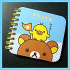 Very cute rilakkuma relax bear diecut card holder 2 design pick 1 