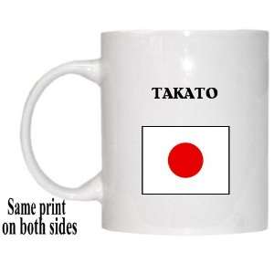  Japan   TAKATO Mug 