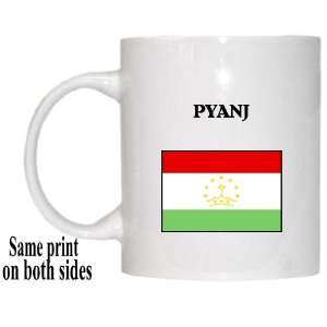  Tajikistan   PYANJ Mug 