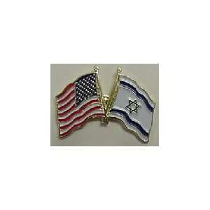  Israel & U.S. Lapel Pin Patio, Lawn & Garden