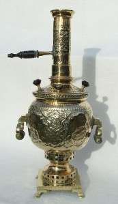   19th century IMPERIAL RUSSIAN / PERSIAN SULTANS REPOUSSE BRASS SAMOVAR