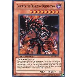  Yu Gi Oh   Gandora the Dragon of Destruction   2010 