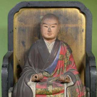 Japanese Buddha Buddhist Monk Priest GLASS Eyes Statue  