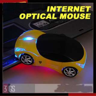 Bright Yellow Auto Car Shape Blue Light USB Wire Internet Optical 