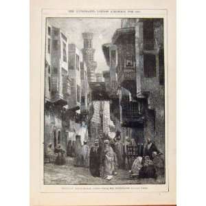   London Almanack Street Geb El Almar Cairo 1885 Egypt