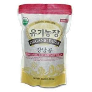   Organic Dark Red Kidney Beans   3lb Bag