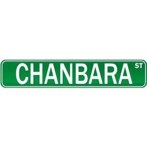  New  Chanbara Street Sign Signs  Street Sign Martial 