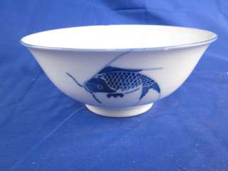 Fish Catfish 1 Serving Bowl China Blue White Small  
