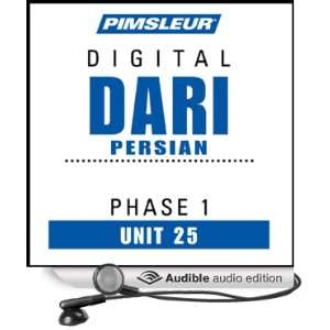 Dari Persian Phase 1, Unit 25 Learn to Speak and Understand Dari with 