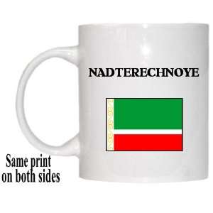  Chechen Republic (Chechnya)   NADTERECHNOYE Mug 