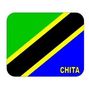  Tanzania, Chita Mouse Pad 