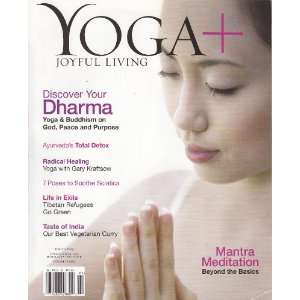  Yoga + Joyful Living Spring 2009 Shannon Sexton Books