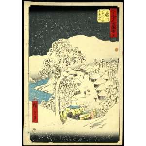 1855 Japanese Print pilgrims passing through a small village in a snow 