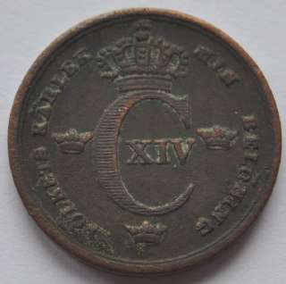 Sweden CARL XIV JOHAN 1836 1/6 BANCO SKILLING Coin XF  