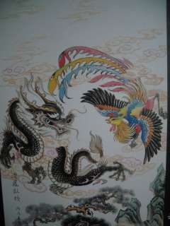   and Phoenix Chinese painting Book Reference sketch Tattoo Flash Design