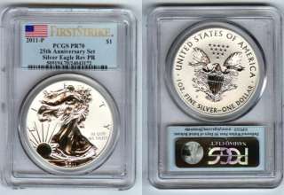 2011 P REV PROOF SILVER EAGLE FROM A 25TH ANNIVERSARY SET