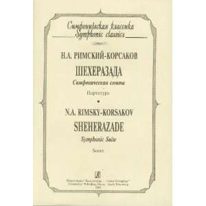  Sheherazade. Symphonic Suite. Pocket Score. (9790660035054 