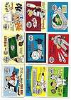 1970 Fleer Drag Champs Set (63) EX/MT to NM  