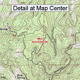  USGS Topographic Quadrangle Map   Mina, California (Folded 