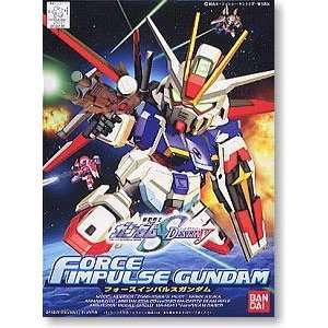  SD Gundam BB senshi 280 ZGMF X56S ZGMF X56S/? Force 