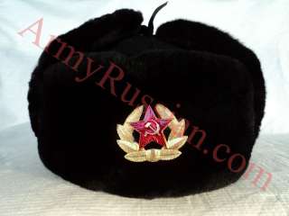   Army Military Mouton Fur Ushanka Aviator Cossack Warm Hat  