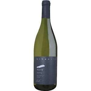  2007 Segals Chardonnay Reserve Mevushal 750ml Grocery 