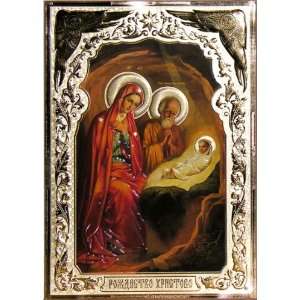   of Christ Embossed Gold Foil Icon, Orthodox Icon 