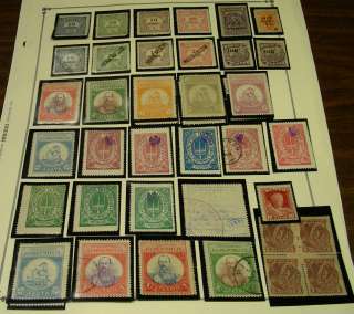 Dr. Bob Crete Stamp Collection  