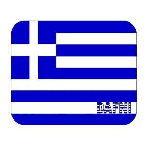  Greece, Dafni mouse pad 