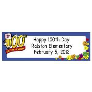  100th Day Of School Banner   Teacher Resources & Classroom 
