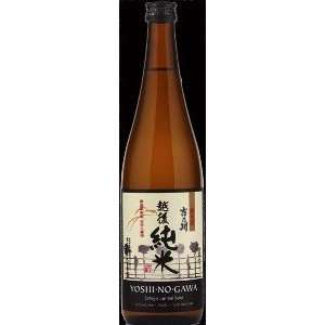  Yoshinogawa Echigo Junmai 720ML Grocery & Gourmet Food