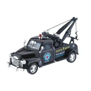   Visions Inc TOY 0720 Pull Back Tow Truck (Pack of 12) Toys & Games
