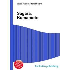  Sagara, Kumamoto Ronald Cohn Jesse Russell Books