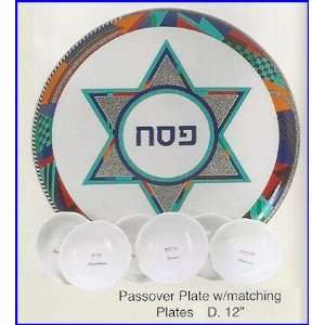    Porcelain Seder Plate with Matching Plates 