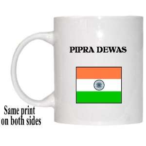  India   PIPRA DEWAS Mug 