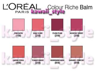 Oreal * Colour Riche * BALM * Kissable Lip Color * Try ALL 8 New 