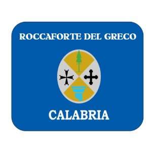  Italy Region   Calabria, Roccaforte del Greco Mouse Pad 