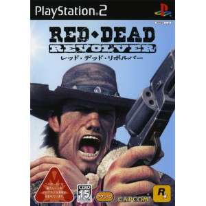Red Dead Revolver  