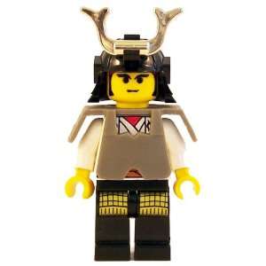    Shogun (White with Armor)   LEGO Ninja Minifigure Toys & Games