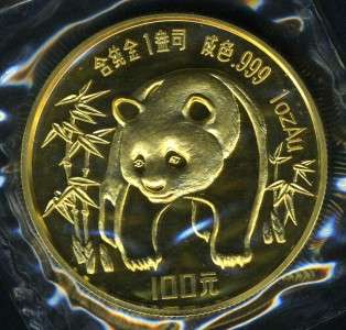 CHINA PRC 1986 GOLD 1 OUNCE PANDA COIN AS SHOWN  