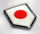Japan Flag Japanese Emblem Chrome Car Decal Sticker