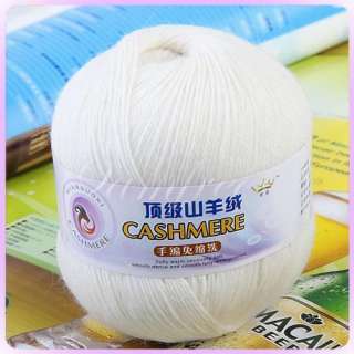 Cashmere 95% 3ply knitting wool yarn 400MTRS 20 Colors  
