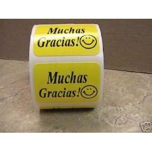  1000 .875x1.25 Muchas Gracias Mailing Labels Stickers 