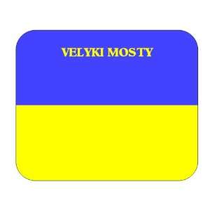  Ukraine, Velyki Mosty Mouse Pad 