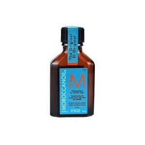 Moroccanoil Oil Treatment For All Hair Types (select option/size)