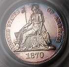 1870 10 Cent Dime Pattern, Judd 831, PCGS PR 63 CAM