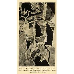  1920 Print Mesa Verde Colorado Archaeology Square Tower 