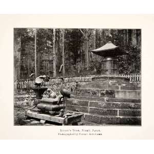  1902 Print Ieyasu Tomb Nikko Japan Monument Park Religion 