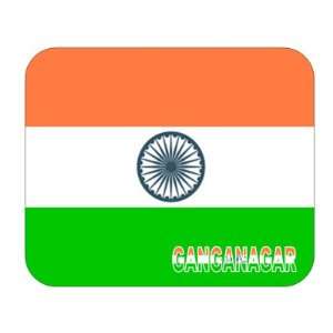  India, Ganganagar Mouse Pad 
